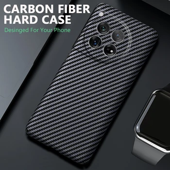 1+12 fibra de Carbon Caz Greu pentru Oneplus 12 Subțire și ușor Anti-căderea de Afaceri de Lux din Greu Capacul Telefonului Cazuri