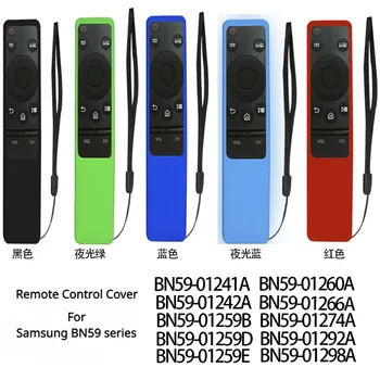 1 BUC Luminos de Culoare Silicon de Control de la Distanță de Acoperire pentru Samsung BN59 Serie TV Control de la Distanță Lavabil Anti-drop Coajă de Protecție