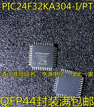 10BUC PIC24F32KA304-I/PT QFP32 PIC24F32KA304 IC Chipset-ul Original