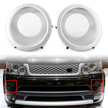 2 buc Lampa de Ceață Lumina Bezel Stânga și Dreapta Pentru Land Rover Range Rover Sport 2010-2013 2011 2012 LR019637 LR019636