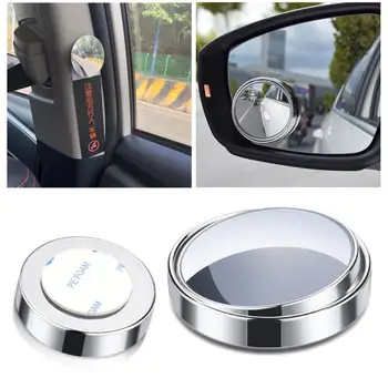 360 de grade de Rotație de Mașini Mici, Rotunde, oglinda Retrovizoare Oglinda Auto Cu Câmp larg De Vedere Oglindă Blind Spot Mirror Lens Și Plas