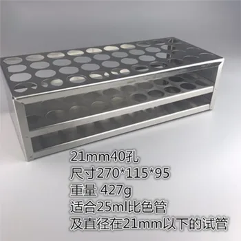 40 de găuri cu diametrul de 21mm din Oțel Inoxidabil Tub de Testare Sta Tub de Test Rack Suportul Consumabile de Laborator