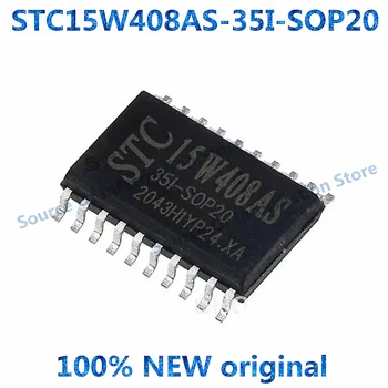 5PCS STC15W408AS-35I-SOP20 MCU Circuit Integrat IC Cip