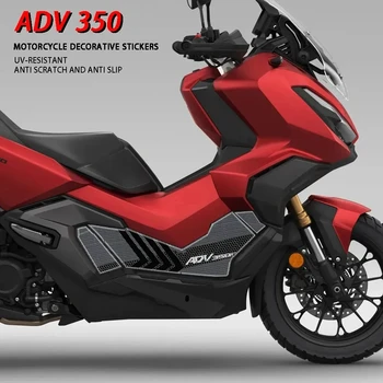 ADV350 2022 2023 Corp Motociclete Autocolant rezistent la apa Decal Autocolant 3D Epoxidice Autocolant Non-alunecare Decora Decal Pentru HONDA ADV 350