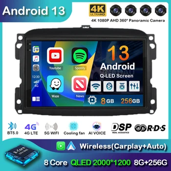 Android 13 CarPlay Radio Auto Pentru Fiat 500L Egea Doblo 2012-2017 Multimedia Autoradio DSP Video Player Audio de Navigare Stereo