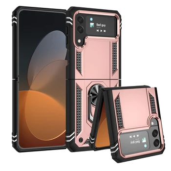 Anti-Alunecare Magnetice Telefon Mobil Caz pentru Samsung Galaxy Z Flip4 Flip 3 Flip4 5G Flip3 Precise Decupaj Fashon Pliere Cazuri