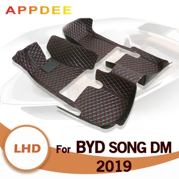 Auto Covorase Pentru BYD Song DM 2019 Auto Personalizate Picior Tampoane de Automobile Covor de Acoperire Accesorii de Interior