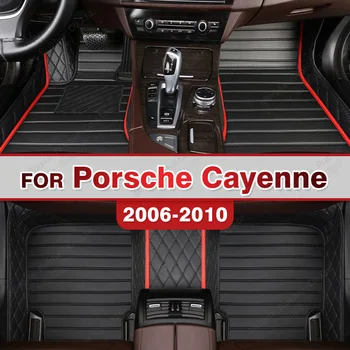 Auto covorase pentru Porsche Cayenne ( Scăzută meci) 2006 2007 2008 2009 2010 Personalizate picior Tampoane de automobile accesorii de interior
