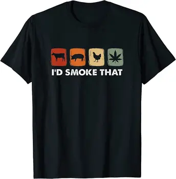 Aș Fuma, Amuzant Frunze de Carne Fumător T-Shirt S-4XL