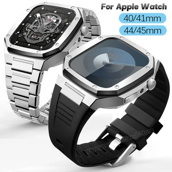 De lux Mod Kit Curea din Otel Inoxidabil Caz pentru Apple Watch Band 9 8 7 6 SE 5 4 45mm 44mm 40mm 41mm Metal Bezel Set IWatch Serie