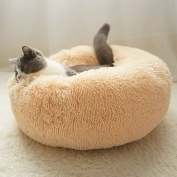 Detașabil și lavabil rundă de pluș canisa de câine pisică canisa four seasons disponibile câine pad pisica pet pad mat