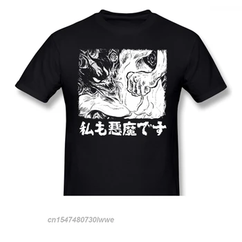 Devilman Crybaby 2022 New Sosire T-Shirt sunt O Devilman Prea Crewneck 100% Bumbac Maneca Scurta de Vara Barbati Tees