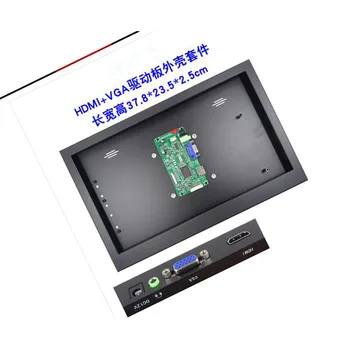 EDP Controler de bord VGA compatibil HDMI kit + aliaj Metalic cutie de caz DIY universal pentru LED-uri Panou LCD Compatibil ecran capacul din spate