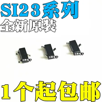 Freeshipping 200PCS/Lot SI2301DS SI2301 2301DS SOT23