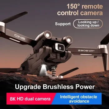 GPS Profesional Dual HD Motor fără Perii 8K Fotografie Aeriană FPV de Evitare a obstacolelor Quadrotor Z908 Pro Max Drone
