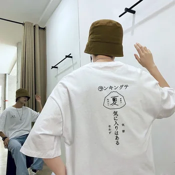 Japonez cu mânecă Scurtă T-shirt Barbati Femei coreene Liber Harajuku Simplu Caracter de Imprimare Tendință de Vară 2024 Streetwear Proaspete de Sus