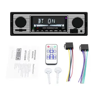 Masina Stereo CD Player, Bluetooth Audio și apeluri Hands-Free, MP3 Player cu Radio AM/FM Receptor