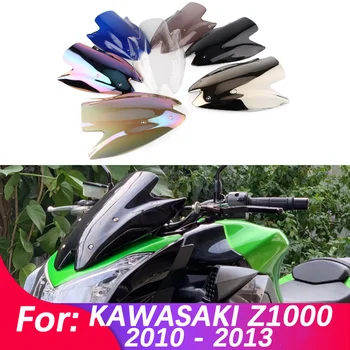 Motocicleta Parbriz Pentru Kawasaki Ninja Z 1000 Z1000 2010-2013 Parbriz Double Bubble Accesorii Carenaj Deflector