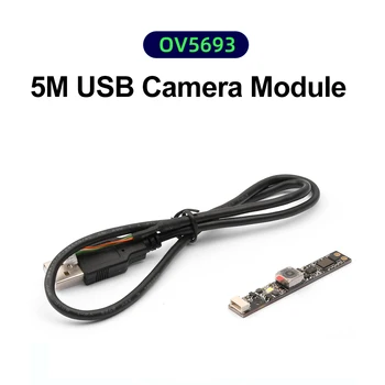 OV5693 2592*1 944 30FPS USB Gratuit Driver Modulul Camerei foto de 5 Milioane de HD 68 Gradul de Focalizare Automată Față Recunoască Modul de Camera Reglabil