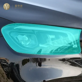 Pentru Benz GLS X167 2021-2024 Exterior Auto Faruri Anti-zero TPU folie de Protectie Anti-scratch Repair filmul Accesorii Reflt