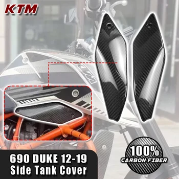 Pentru KTM Duke 690 2012-2019 2018 100% 3K Uscat caroserie din Fibra de Carbon Părți Laterale Rezervor Placa de Acoperire Carenaj Kit Accesorii Motociclete