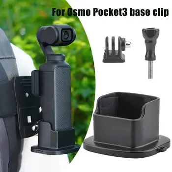 Pentru Osmo Pocket3 Bază Clip Portabil Ușor De Echitatie Titular De Bază De Acțiune Camera Gimbal Accesorii