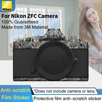 Premium Decal Piele Pentru Nikon ZFC Camera Pielea Decal Protector Anti-zero Strat de Folie de Acoperire Autocolant