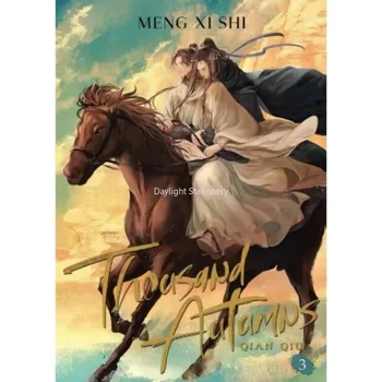 Qian Qiu Englez-Roman De Benzi Desenate De Mii De Toamne Volumul 1-3 Versiunea În Limba Engleză A Chinezești Antice Romane De Dragoste Manga Carte