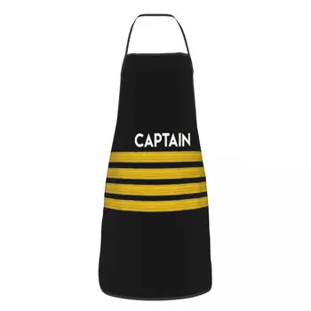 Unisex Căpitanul Epoleti Dungi Salopete Șorț Adulți Femei Bărbați Chef Tablier Bucătărie pentru Gătit Bucătărie Aviator Pilot de Zbor de Copt