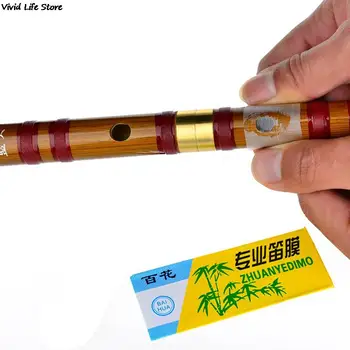 1/5/10buc Dimo Speciale Naturale de Bambus Flaut Flaut Chineză Diafragma Dizi Și Metal Flauta Membrana